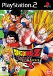 Dbz3p20f