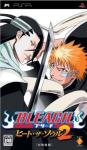 Jaquette bleach heat the soul 2 playstation portable psp cover avant g