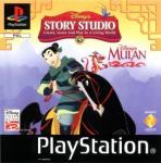 Jaquette mulan fais ton histoire playstation ps1 cover avant g 1312385185