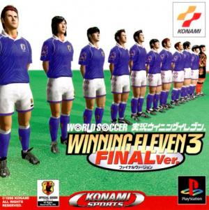 Jaquette winning eleven 3 final edition playstation ps1 cover avant g