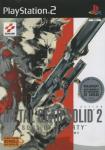 Mgs2p20f