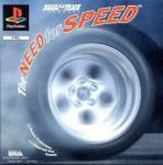 Nfs1ps0f
