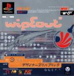 Wipeps0f