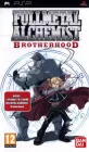 Jaquette fullmetal alchemist brotherhood playstation portable psp cover avant g