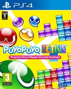 Puyopuyotetris ps4 jaquette 001