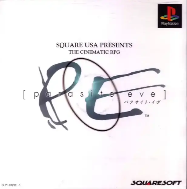 Screenshot 1 25