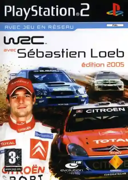 Screenshot 1 31